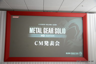 跨界營(yíng)銷(xiāo)的奇妙融合 當(dāng)《合金裝備HD》廣告邂逅AKB48小嶋陽(yáng)菜的“潛入失敗”